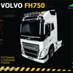 volvo 750